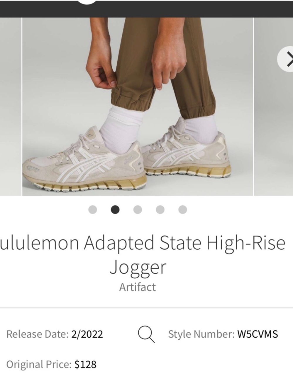 Lululemon Adapted State High-Rise Jogger
Artifact - Picture 5 of 11